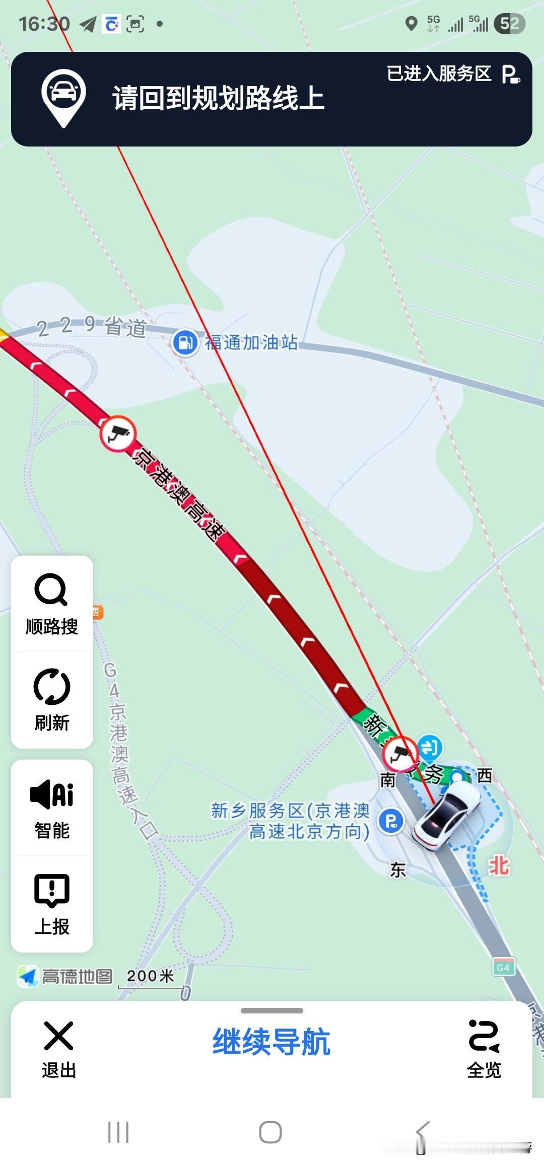 京港澳堵车堵到服务区新手太多了车太多了