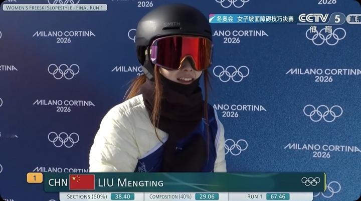 女子坡面障碍技巧决赛，就是谷爱凌和格雷莫德的H2H，两人第一跳后分列一二位，谷爱