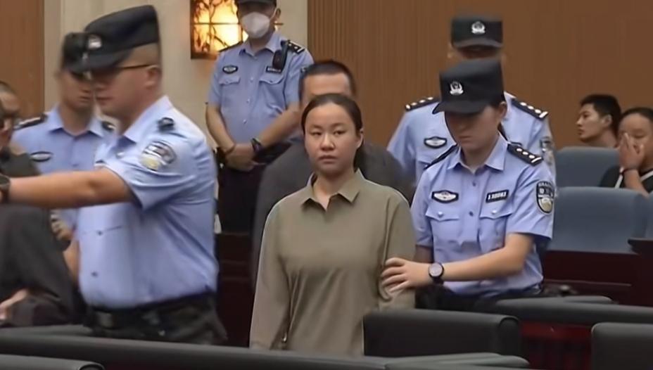 明珍珍如果实行三针，火化后盒子怎么处理？首先明珍珍罪大恶极，死有余辜，大快人心