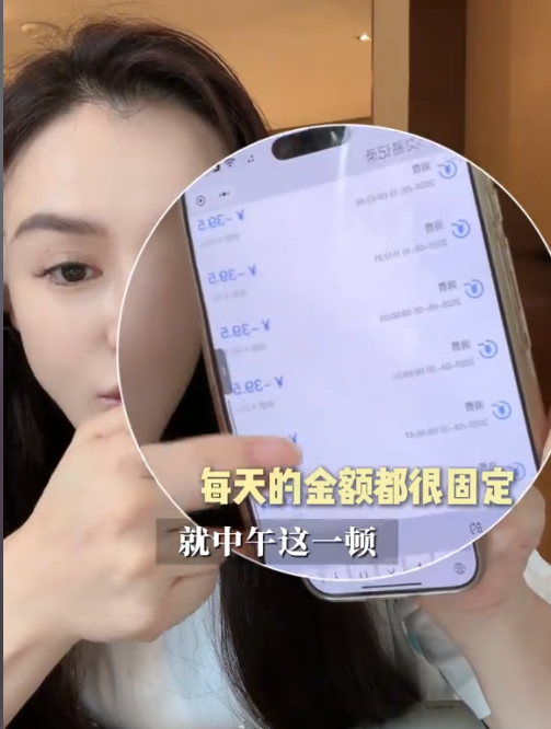 邹市明妻子: 巴不得一分钱掰成两半用 儿子特节省午饭39.5元