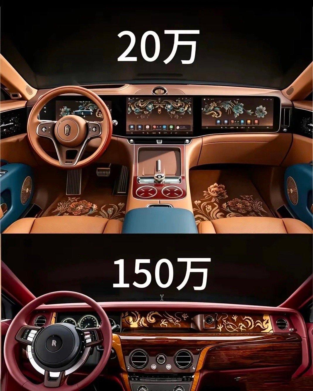 还觉得尊界贵吗？