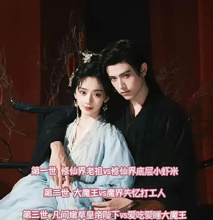 宝儿姐和陈飞宇新剧《献鱼》开播，一大波搞笑剧情来袭，这次陈飞宇虽然依旧端着精致的