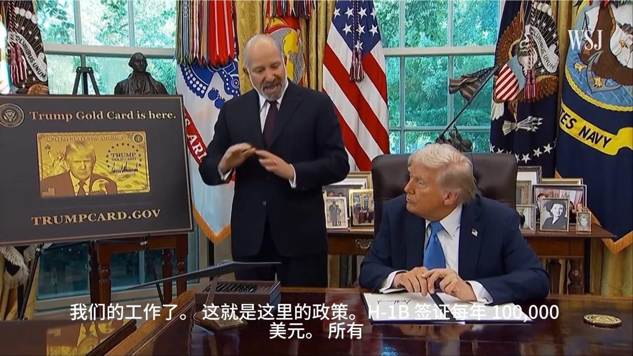 移民门槛飙升，美国梦碎了，每年10万美元？“堵塞厕所”运动，让阿三回不来！9