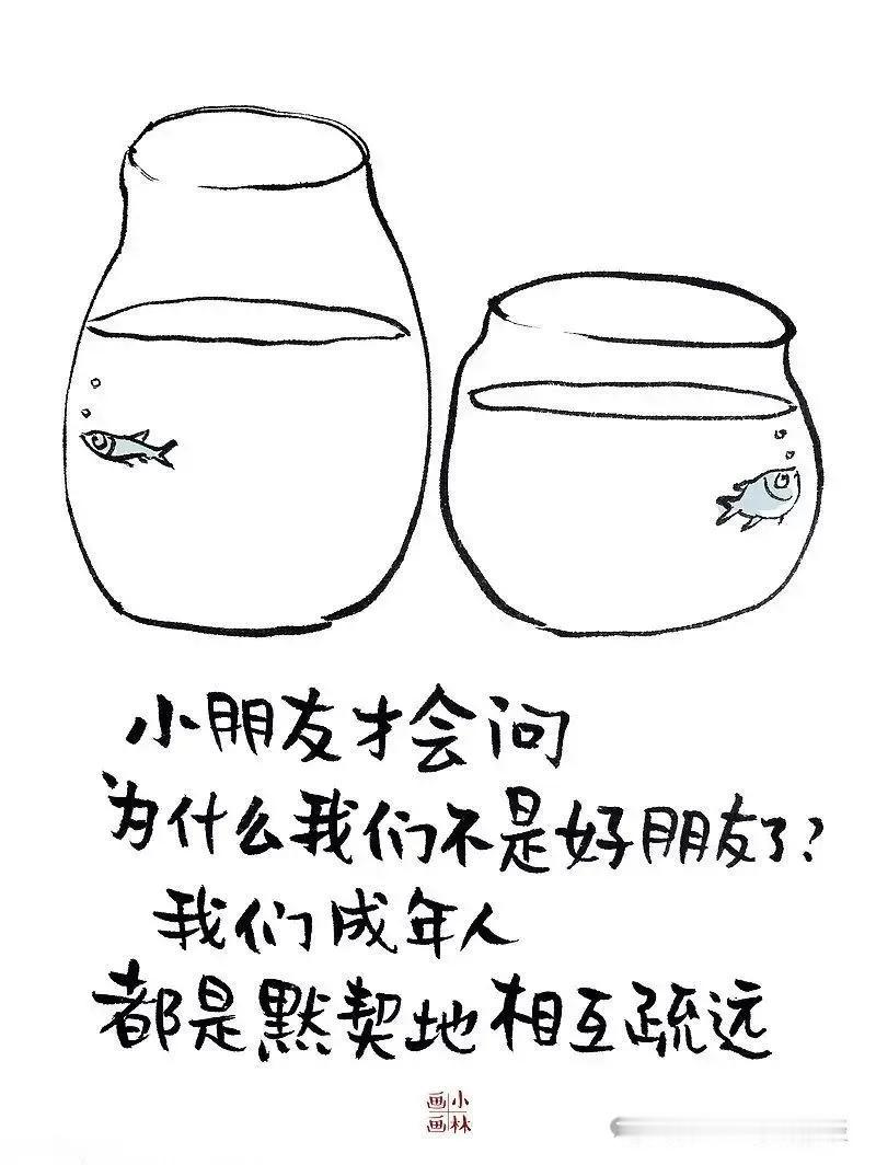 同学之前月薪1万，现在被裁员了，房子面临断供。她找到我，希望我能借给她20万，让