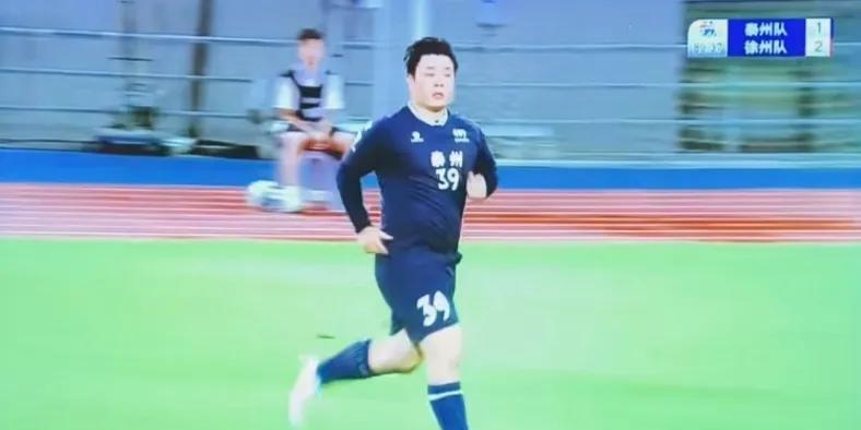 泰州不愧是早点好，队员吃的都胖乎乎的。昨晚徐州队2：1领先泰州队时，泰州队为了