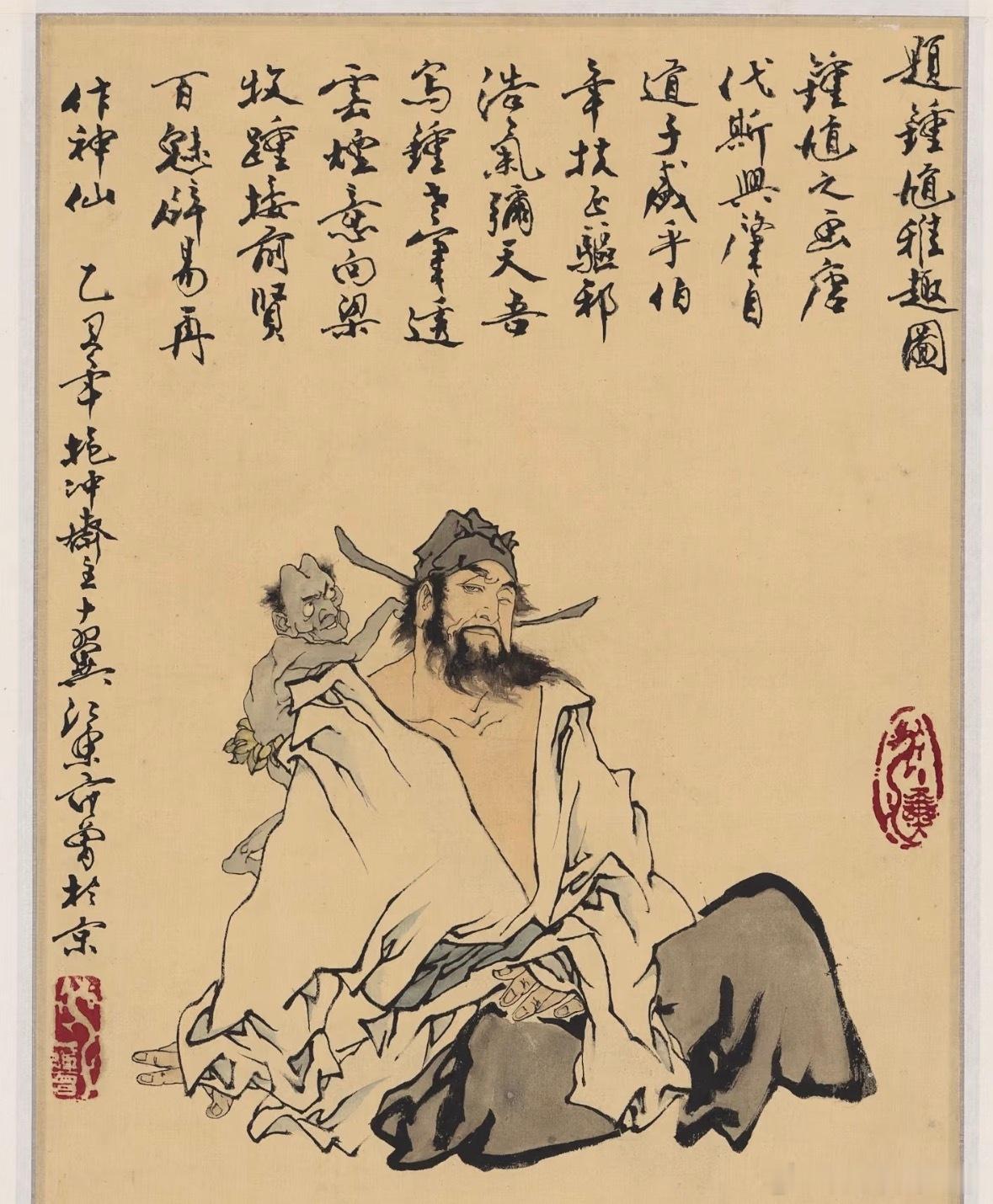 没看错就是87岁，画和字非常有艺术，很好，身体很好，他妻子是90后，但是他不是有