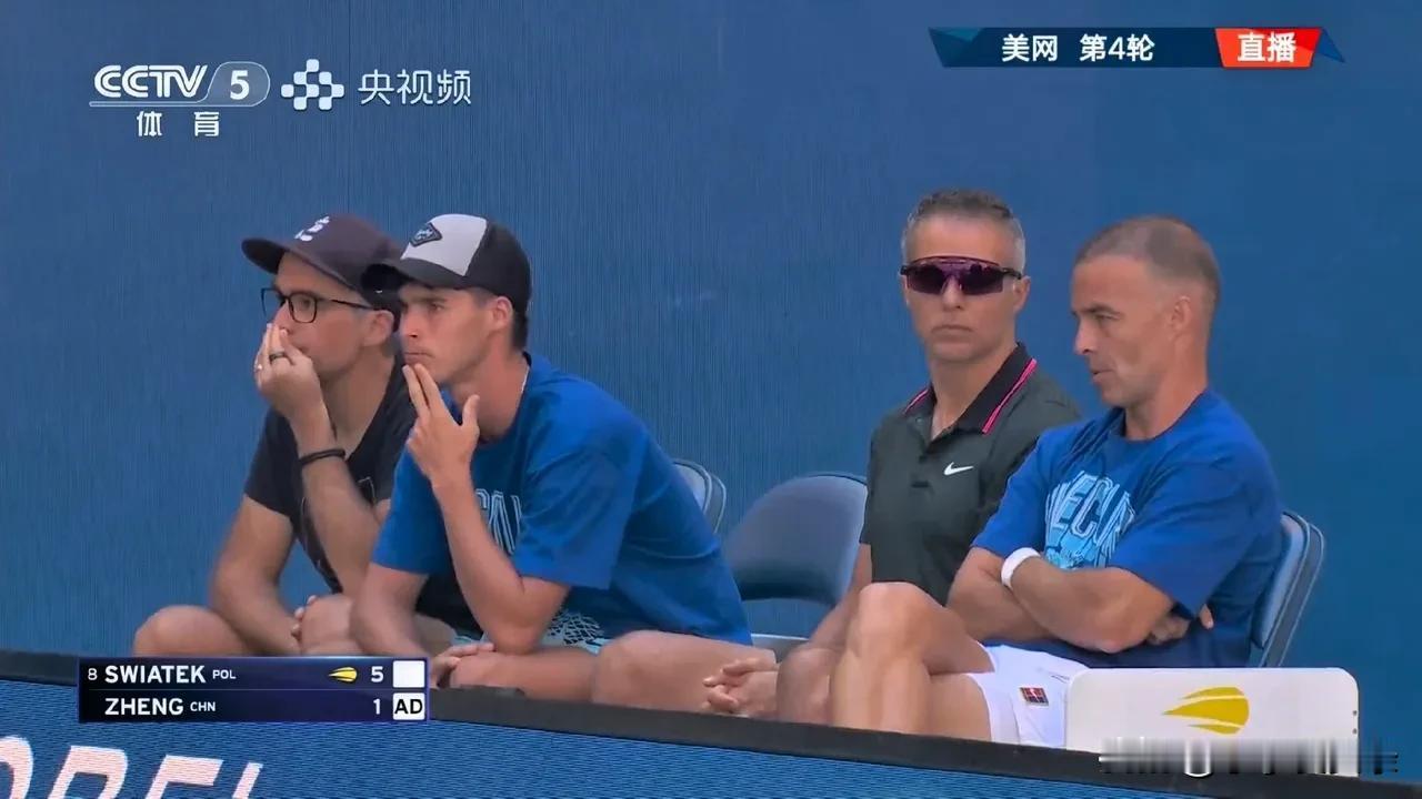 谁懂啊！看美网真的被这团队氛围狠狠圈粉！第四轮直播太有意思了。教练佩雷里