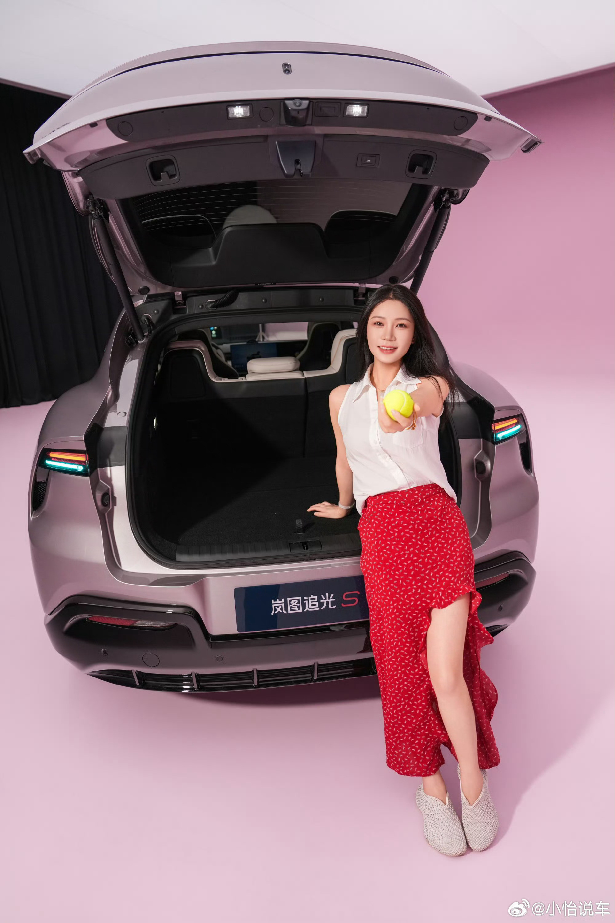 岚图追光S预售价格出来了！仅公布了顶配的预售价格，700四激光四驱Ultra+