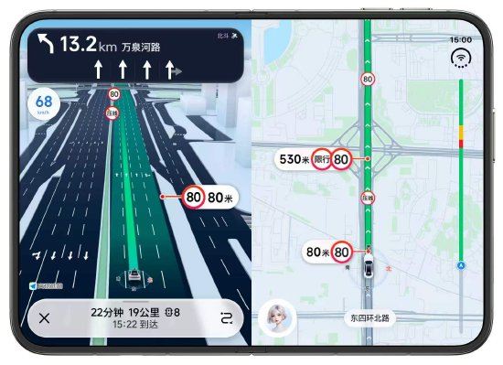 高德宣布全面适配iPhone Duo, 将推出全球首个针对可折叠设计iPhone的分屏导航