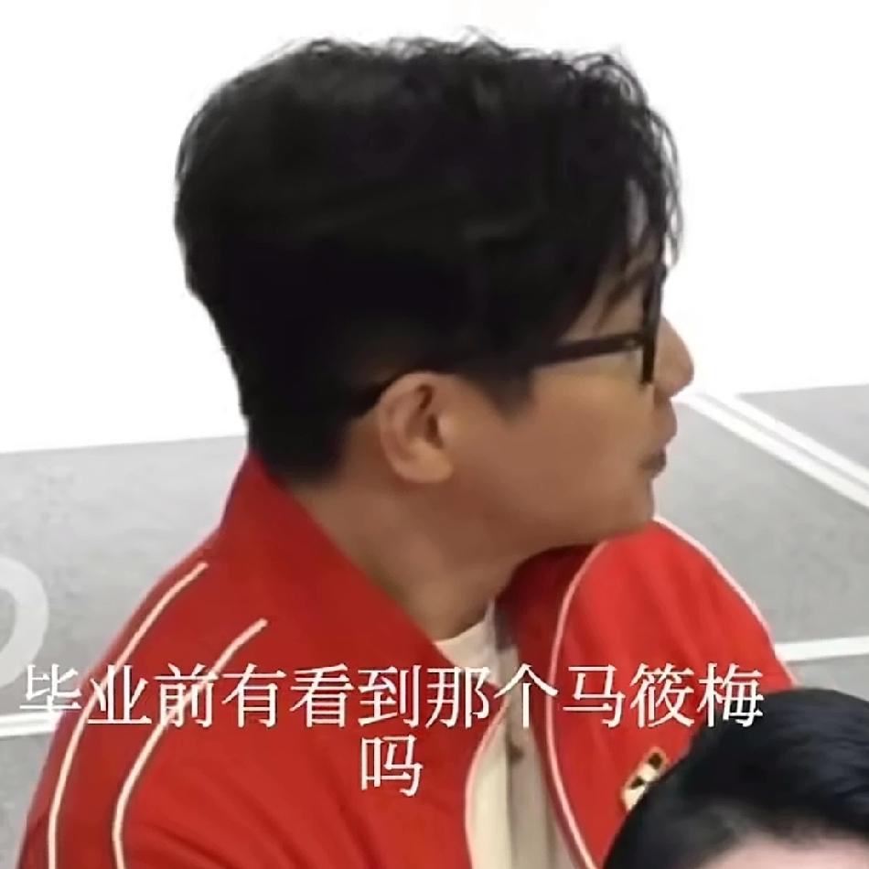 太尴尬了，马筱梅在台湾简直就路人，大S的朋友圈根本没人认识她，可能这就最高级