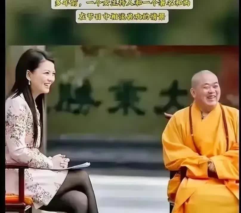 释永信的“本性”，原来早就暴露出来了，翻到李湘当年采访释永信的片段，现在