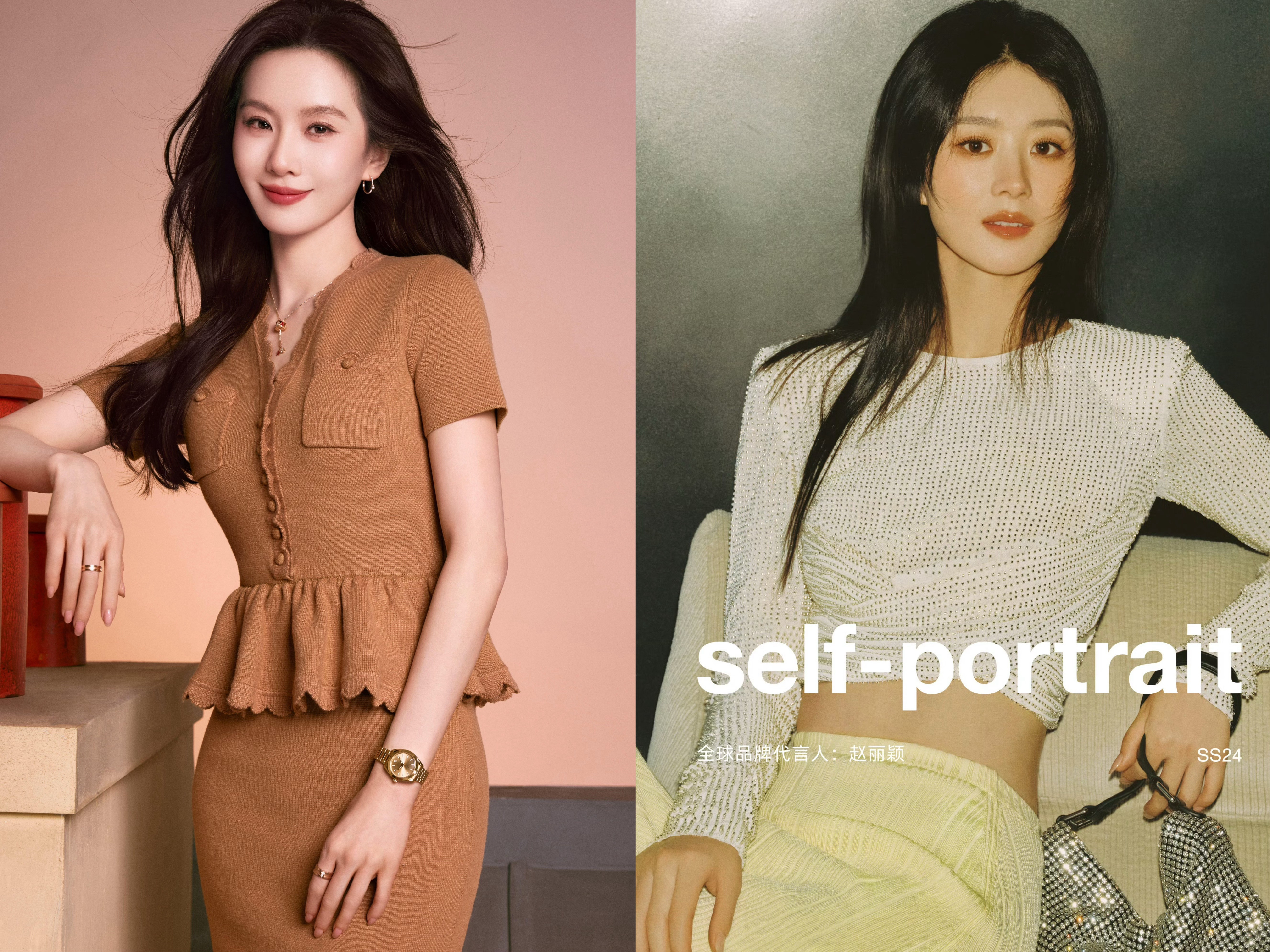 刘诗诗的sp要来了，无缝衔接赵丽颖，小赵和这个品牌合作了好几年。