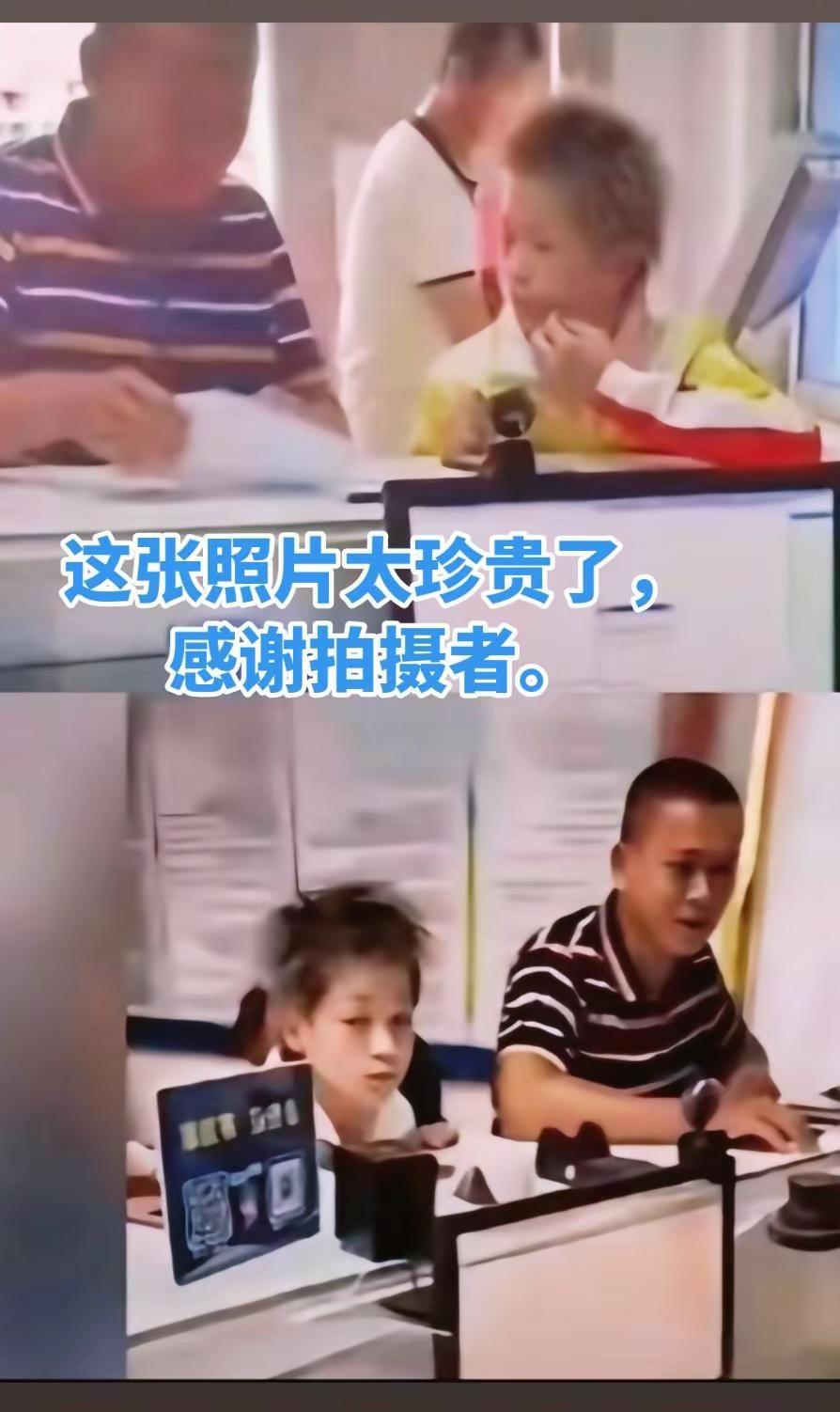 这张照片太珍贵了，感谢拍摄者！全红婵世界跳水冠军全红婵
