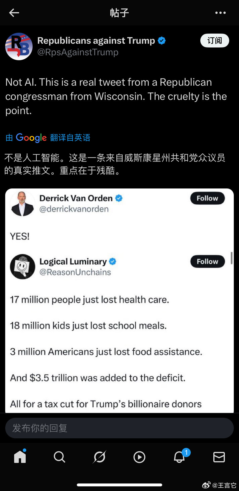 美国大而美法案通过后会怎样美国会通过的税收法案被批大而坏大而美法案究竟是啥​​