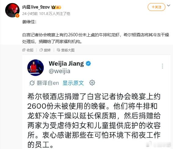 老美这么处理还是有点文明国家的样子，别整天搞什么炸学校这种活但凡老美能一直装，还