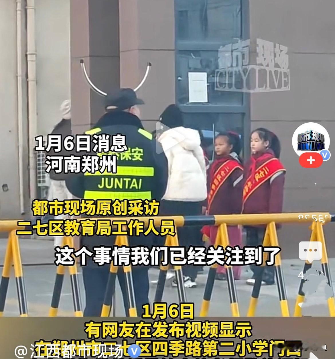 现在和过去真的是什么都不一样了，我上高中的时候，是老师轮流站在校门口迎接我们学生