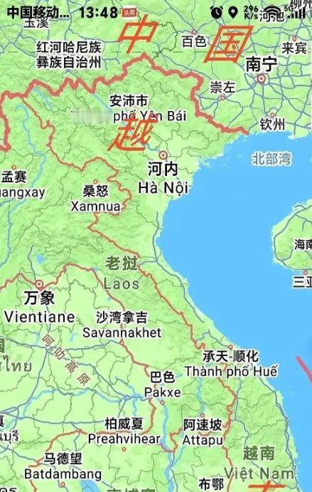 8月20号，我们这边刚给越南游客免签过境。本以为是好事，结果一扭头，我们的人到了