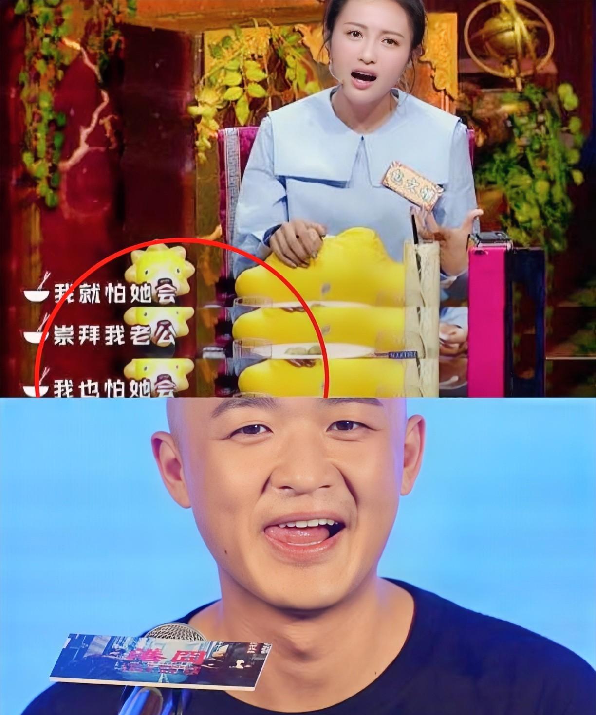 包文倩其实也挺可怜的，除了害怕别人会抢走包贝尔，她还有一个缺点自己也没发现，