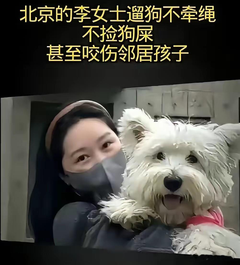 那条戴着狗狗骨灰项链的新闻，相信不少朋友都看到了。说实话，那条西高地犬Papi的