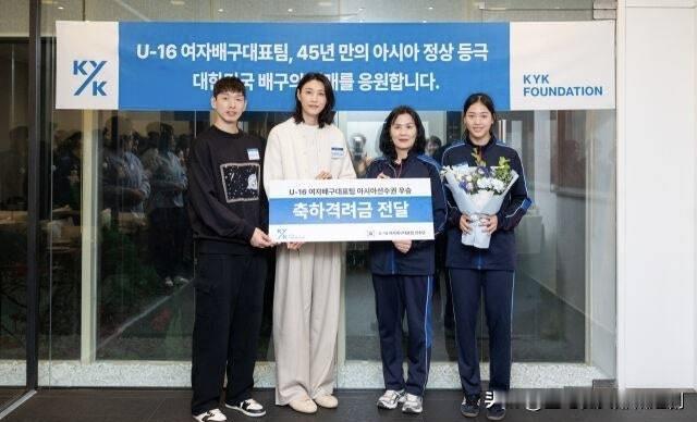 上周末，金哥去看了韩国U16女排--也就是11月在约旦安曼举行的亚洲锦标赛上勇夺