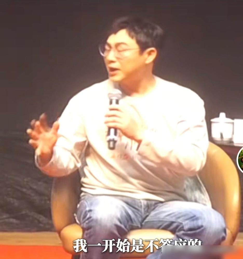 演员张颂文说：”我给大家爆个料，当时晓丰导演来请我演这个戏时，我一开始没答应。