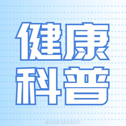【如何克服惯性的“体重记忆”？】#251斤女生减重121斤判若两人#减肥是一场与生物本能的博弈，更是