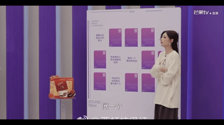 这是连老天爷都看不下去了吗？杜海涛和沈梦辰光恋爱不结婚也不生孩子沈梦辰向答案