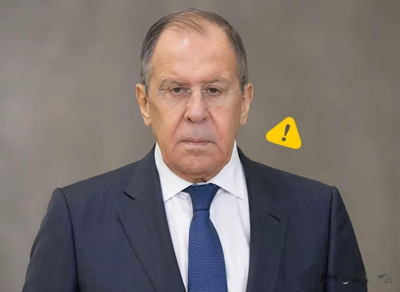 快报！快报！俄罗斯正式宣布了！4月27日，俄罗斯外长拉夫罗夫严肃警告，痛斥针