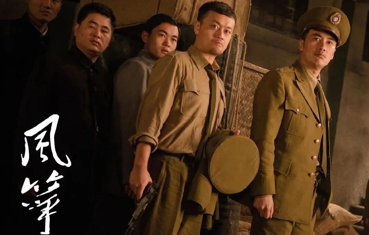 跟对一个人，八年原地踏步变几年火箭晋升！但你知道跟错人的代价吗？宫庶在军统苦