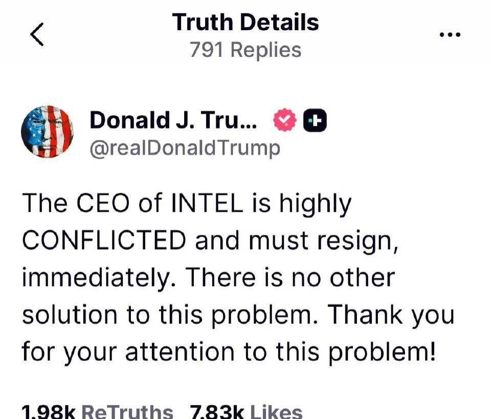 特朗普责令华裔陈立武立即辞去英特尔CEO为哪般？为什么这事没得商量？公司被总统干