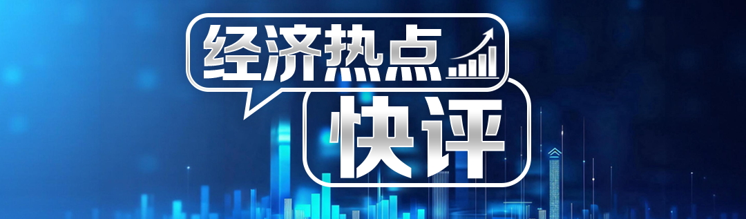 自动驾驶“入法”, 厘清权责边界, 筑牢制度底座
