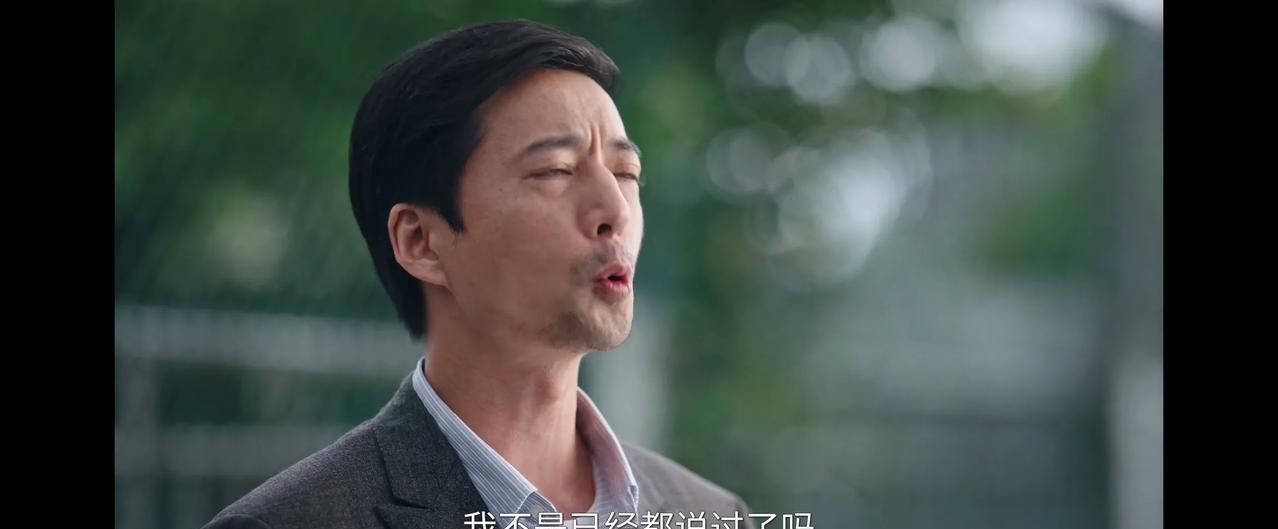 《利剑玫瑰》邓妍和常锐带人来到佘庆林家，看到佘庆林正在搬家，问他了解一下小孩子