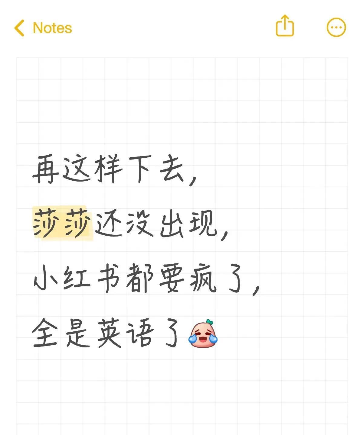 soclose,sobeauty,babyshashainHeibei