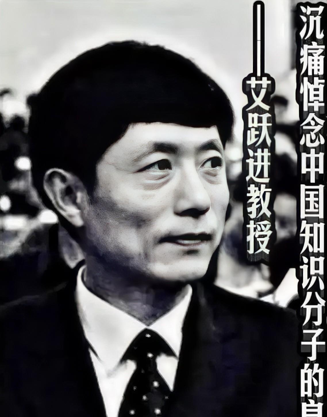 南开园里有位硬核教授，讲台上能把《孙子兵法》讲得热血沸腾，台下敢为下岗工人拍案而