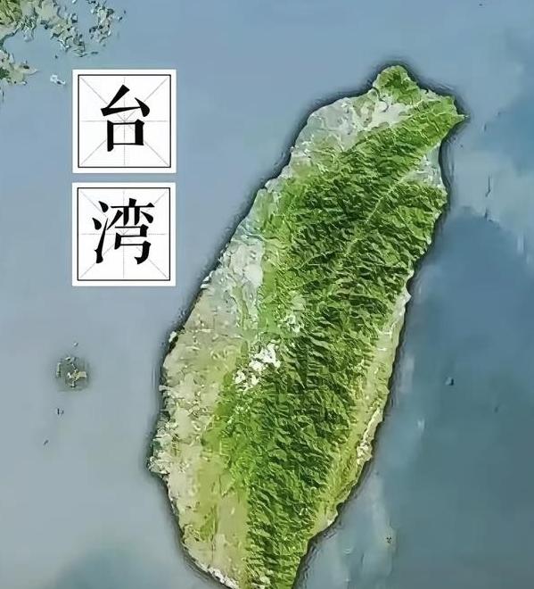 台湾问题的解决最近有了新路子，既不搞和平谈判，也不直接武力统一，而是让台湾当局自