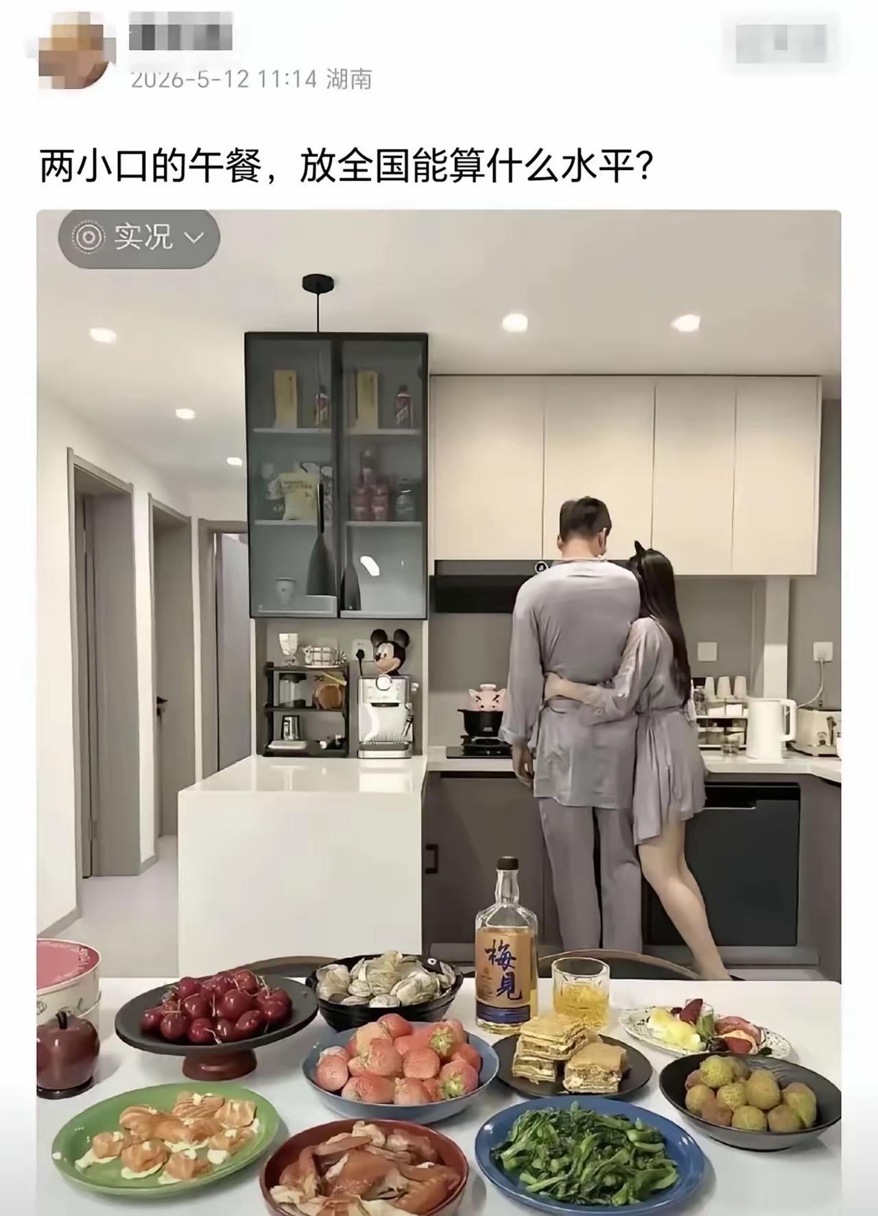 这才是高端人士的标配