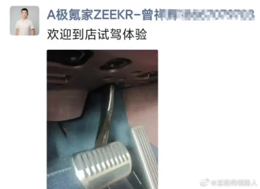 怎么都卷起来了极氪欢迎试驾，比亚迪直接掏出各类车型做对比别人偏偏都看不起你，可是你偏偏最好笑。​