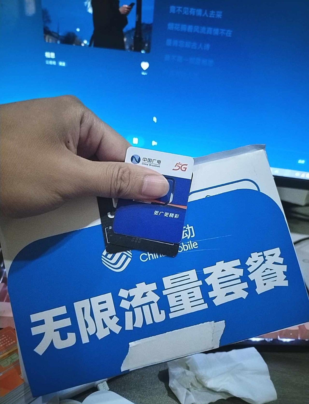 买流量卡之前这些事没人告诉你先说结论：物联卡适合上网，但不是万能的，选之前搞