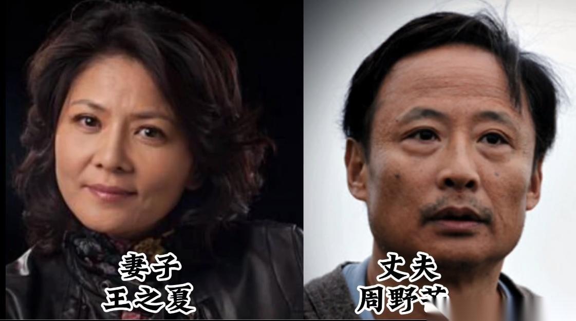 演艺圈隐藏着的18对恩爱夫妻，他们携手走过风雨，每一对都把日子过成了偶像剧。于洋