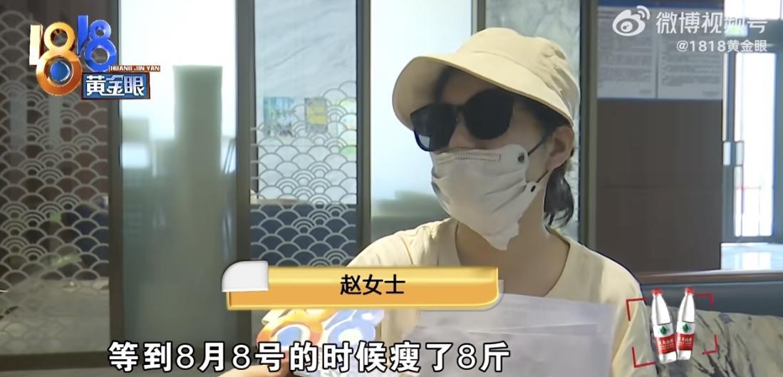 浙江嘉兴，女子为了出国玩潜水，走前特意去健身房办卡练游泳，结果游完就开始呕吐不止