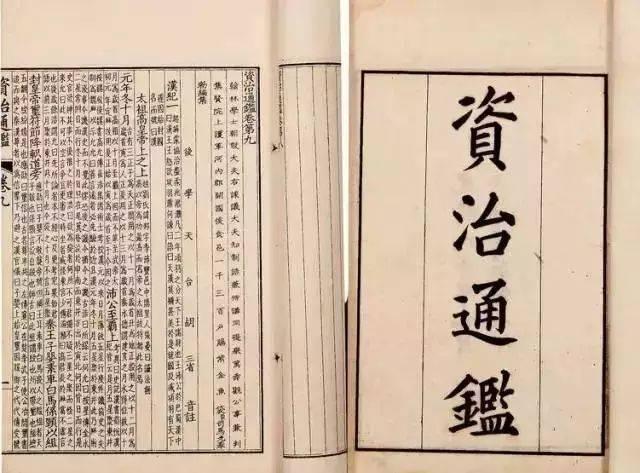 三国最被低估的知己：鲁肃与诸葛亮，不是对手，是灵魂队友世人只知诸葛亮舌战群