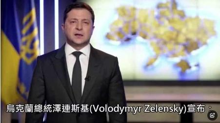 俄罗斯为什么不能快速结束战争？ 俄罗斯在乌克兰战场上陷入僵局，表面看是军事问