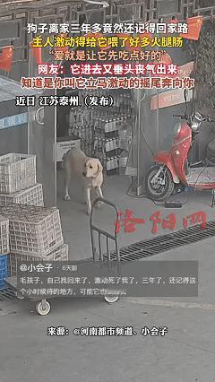 科学也解释不清了！近日江苏泰州，女子正在超市里收拾货物，突然听见外面传来一阵，跑