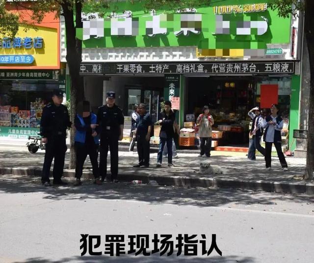 湖南，27岁摩的司机李某平跑车时遭三名男子抢劫杀害，身上80多处伤痕、头部被捅成