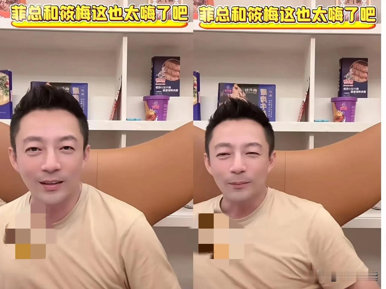 真的不想说但还是忍不住汪小菲真的赢麻了带马筱梅参加完电影节马上又飞回了