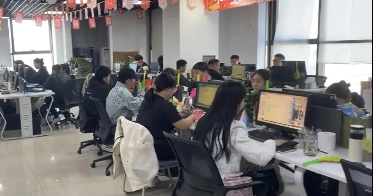 今天做了一个入职一周的00后的产品研发工程师试用期跟进，起因是部门反应小伙踏实是