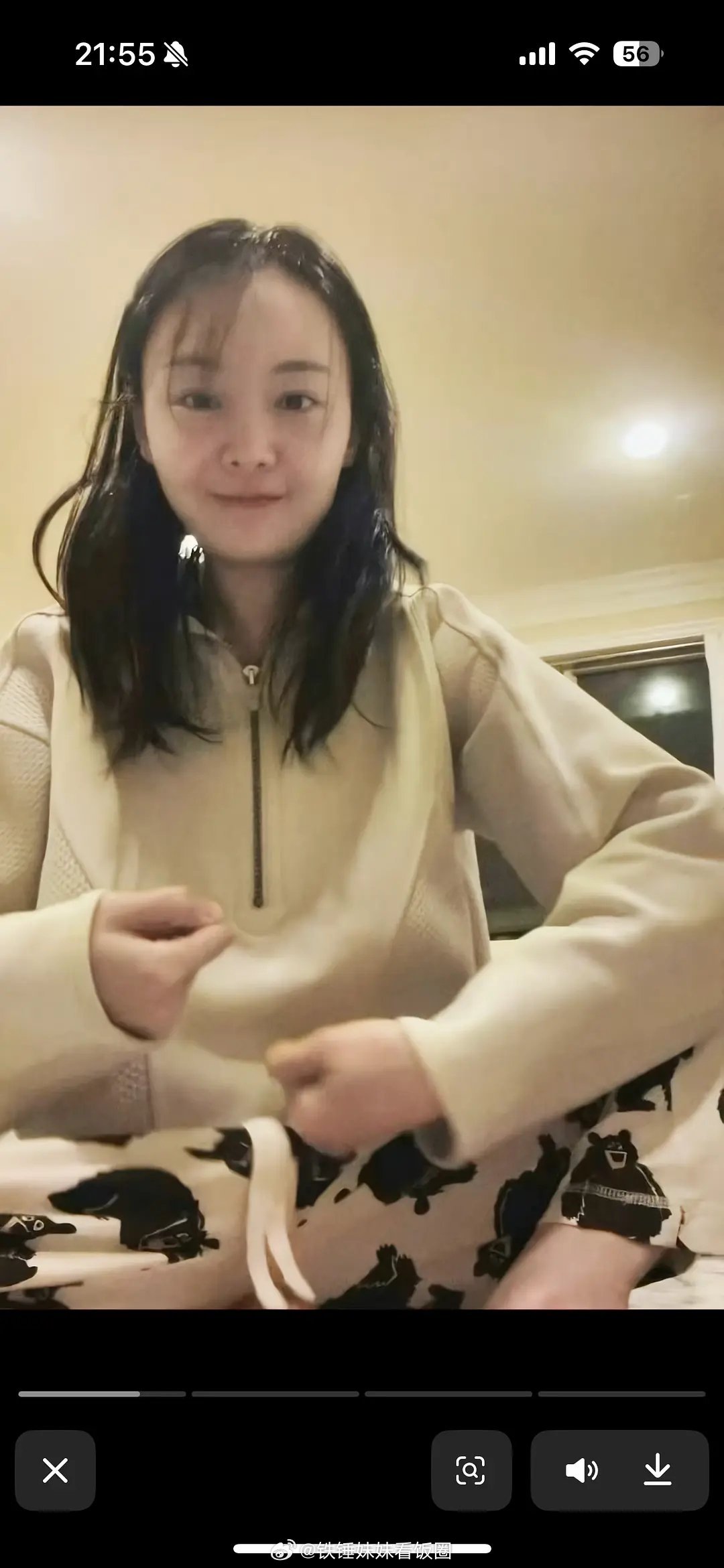 爽子近照。。。仇人看到也放下了。