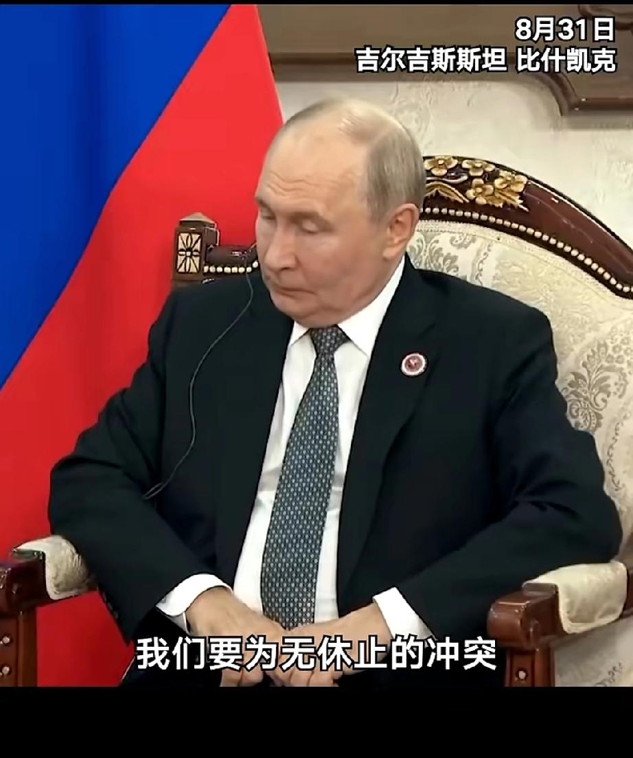 不知他人苦，莫劝他人善。莫迪老仙当着普京的面说了一句风凉话，普京表情严肃、默不作