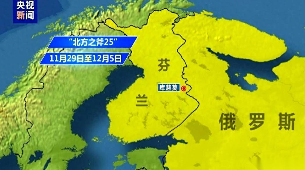芬兰这操作，我愿称之为教科书级别的“求锤得锤”。本来吧，就是有点怕隔壁的俄罗斯