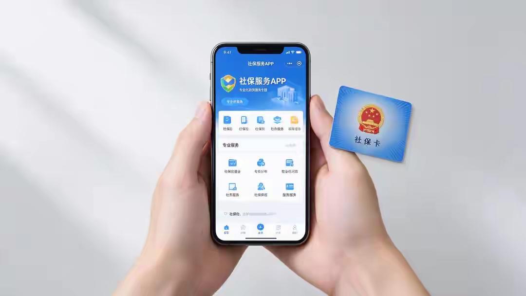 把没交社保的人找出来，找到以后，难题其实才刚刚开始！谁都知道交社保好，老有所